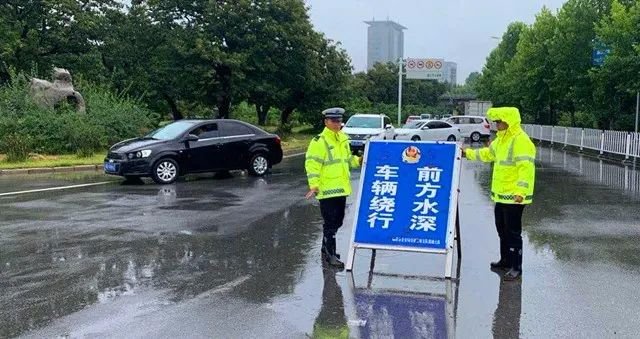 暴雨|暴雨来，他们在！昨天郯城这场雨到底多大？