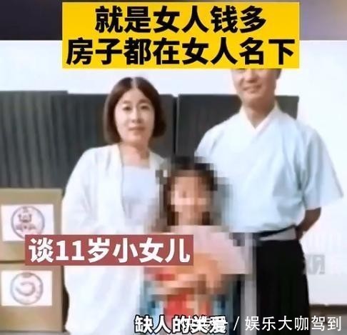  留下|52岁的来女士遇害，老公被抓，留下一个12岁的小女儿该怎么办