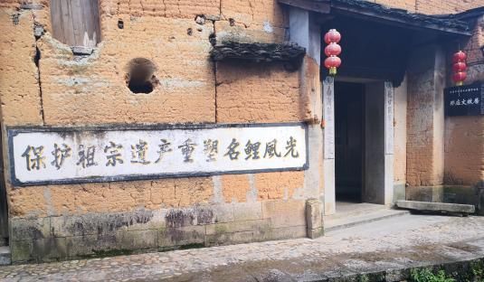 至今|中国“最奇葩”的古村庄,对鲤鱼行三拜九叩礼,至今延续了800年