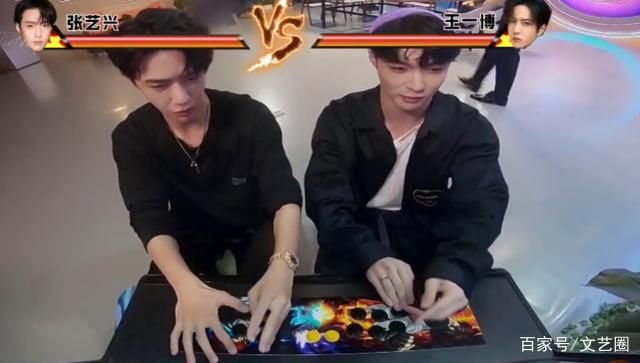  猛地|怕被捆绑CP?王一博伸手吓得张艺兴猛地后缩拒肢体接触，避嫌明显