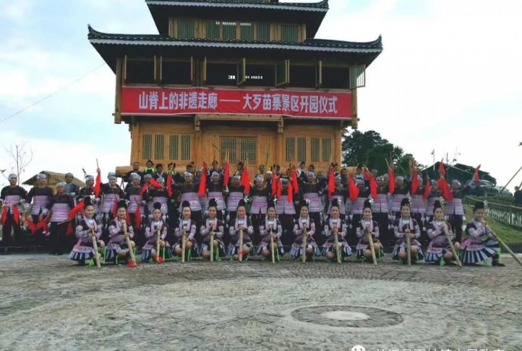  山脊|穿越“世外桃园”——山脊上的非遗走廊等你来“探秘”