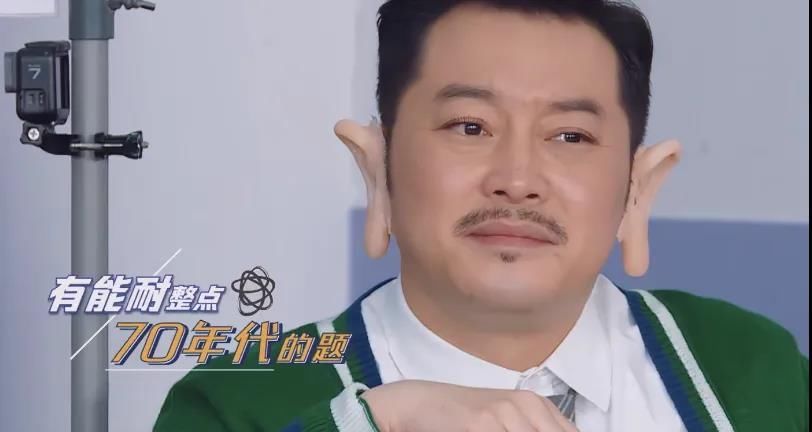  终于|《奔跑吧》终于选对嘉宾，收视率高居不下，说一句全靠他不过分吧