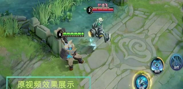 技能|王者揭秘03盾山2技能可以正面击飞敌人这是真的吗