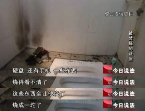  好友|警惕新骗局，最怕“朋友”突然的关心……