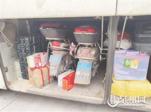 高速交警|大客车藏两辆电动车 司机被罚1000元