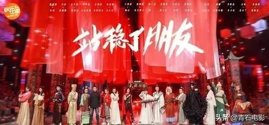 营业|《快本》新节目来袭，黄晓明又端水营业，虞书欣上演哪吒闹海