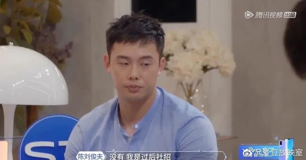  参加|就这德行还来参加综艺？