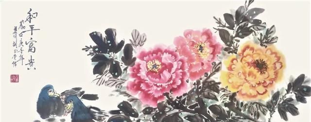  赏析|花开富贵，“鸽”舞升平——仁美学员《和平富贵图》作品赏析