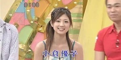 消失|日本女星怀孕马上要生产，丈夫却留一纸离婚协议消失…