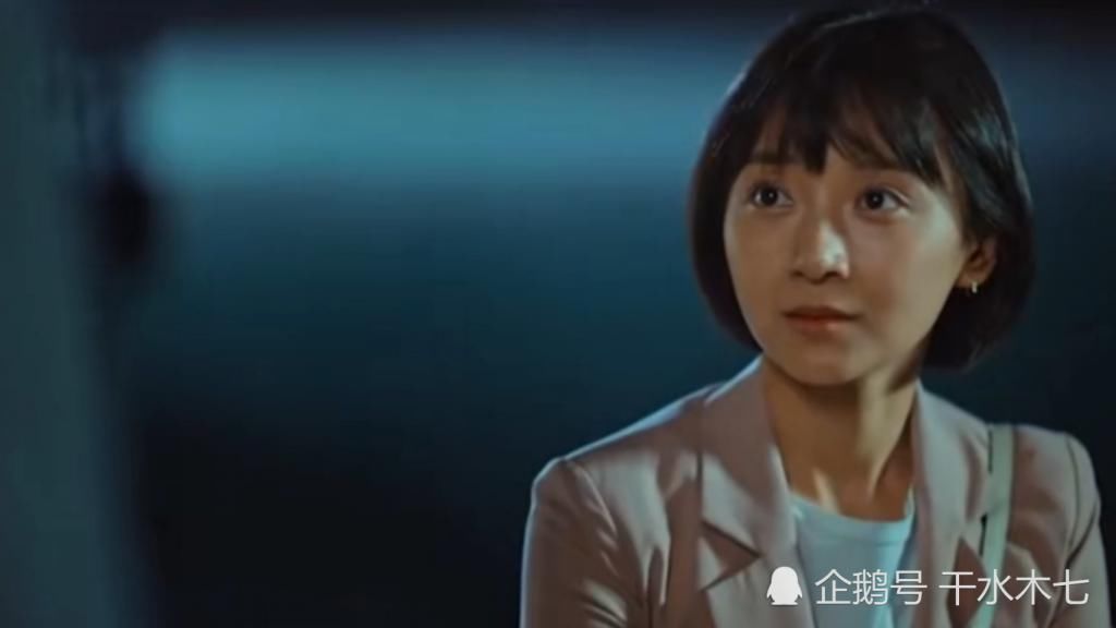  表白|《二十不惑》开虐，周寻向姜小果主动表白，伸手牵她的手却被拒绝！