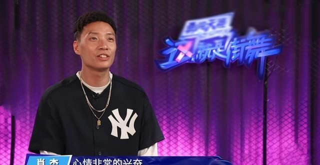  一家人|《街舞3》王一博听到音乐闲不下来，王嘉尔暖心鼓励，舞者一家人