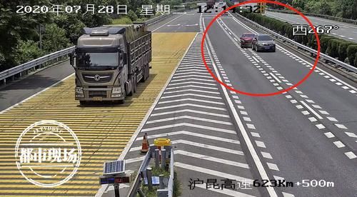  导航|高速超车道突然踩刹车，瞬间发生车祸！司机：“怪导航”