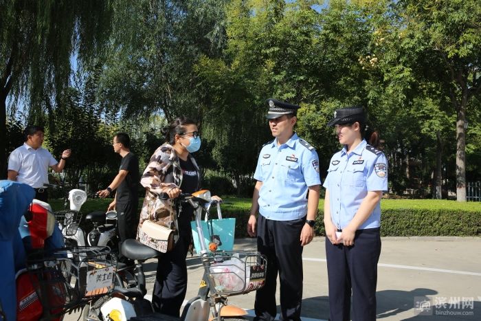 群众|滨州经济技术开发区警方对涉案财物集中返还
