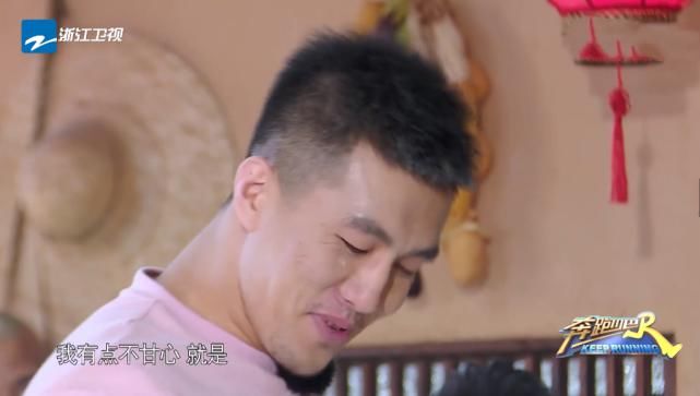  卑微|跑男史上“最卑微”嘉宾，人人都叫他“大侄子”，原因扎心了