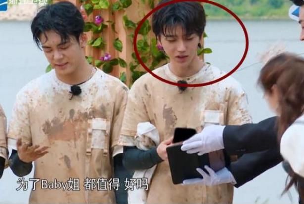  支付|上《跑男》还要倒贴钱？蔡徐坤付了不到两千，“洪世贤”太惨了