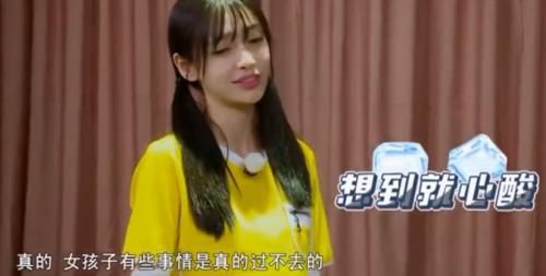  心声|跑男女嘉宾撕名牌用力过猛，将baby衣服扯破，郑恺4字说出网友心声