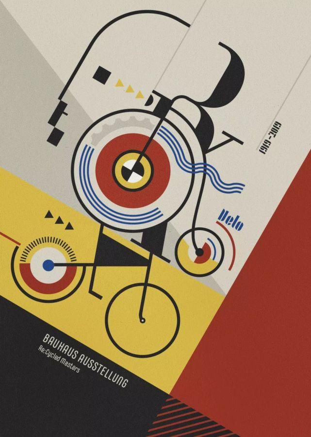  审美|100岁的包豪斯如何撕碎古典审美