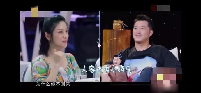  幼稚|沙溢胆大包天竟敢拉黑胡可？窒息操作引众人不满网友：一把年纪还挺幼稚