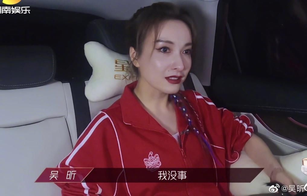  软肋|吴昕遗憾被淘汰，镜头前假装不在意没哭，海涛却一句话击中吴昕软肋