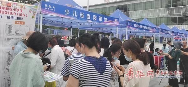  化和旅游消费季|千种文旅产品最高补贴50% 西海岸这两个MALL 今天火了