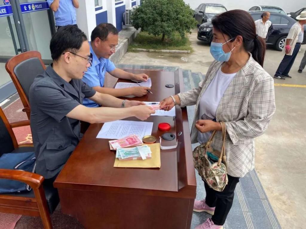  大会|新兴派出所举办退赃大会,为33名群众追回22200元