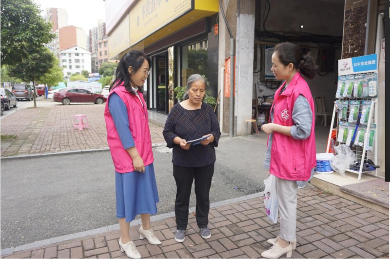 全知识|桃江县妇联开展国家网络安全宣传周系列活动