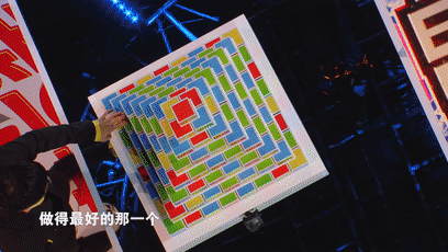  最终|《最强大脑》“脑王之王”巅峰对决圆满收官 有智青年开启人生新赛道