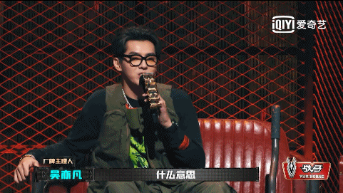  药水|想要成为RapStar吗？爆热出圈的《中国新说唱》带你快乐搞哈