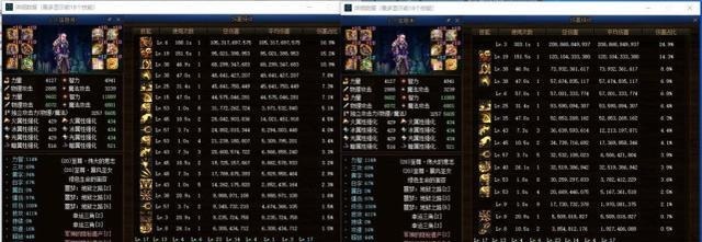 职业|DNF韩服一波暗夜三觉,死灵成抢手职业,两大神豪都想拿第一