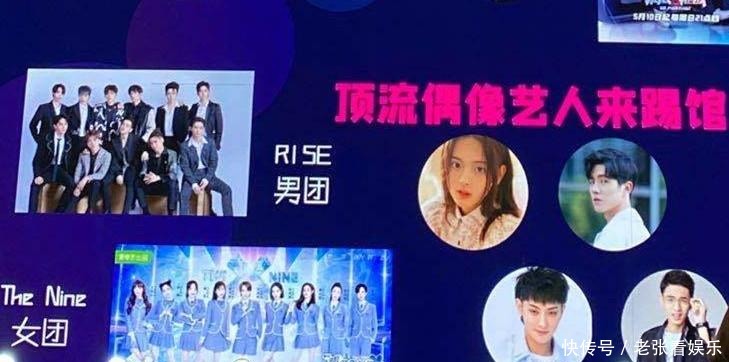 重生|《综艺喜剧王》亮相,全明星阵容引期待,《欢乐喜剧人》涅槃重生