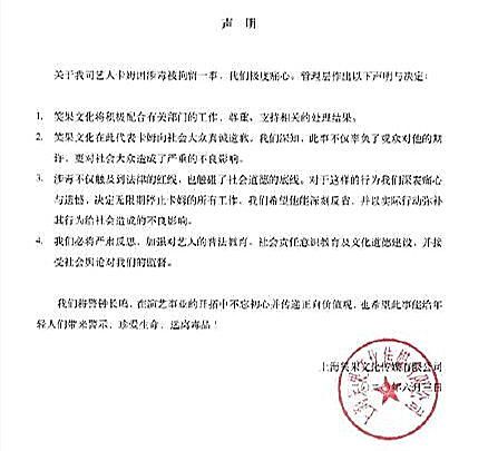  全新|《脱口秀3》首播：全新赛制不合理？老罗和张雨绮获赞，李诞搞笑