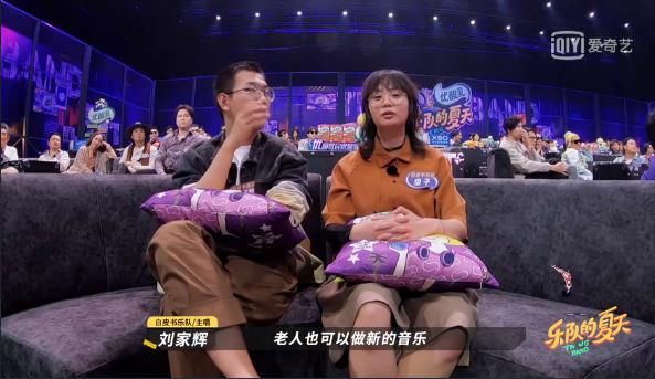  乐队|《乐队的夏天》高调回归，“内容”与“矛盾”共同升级