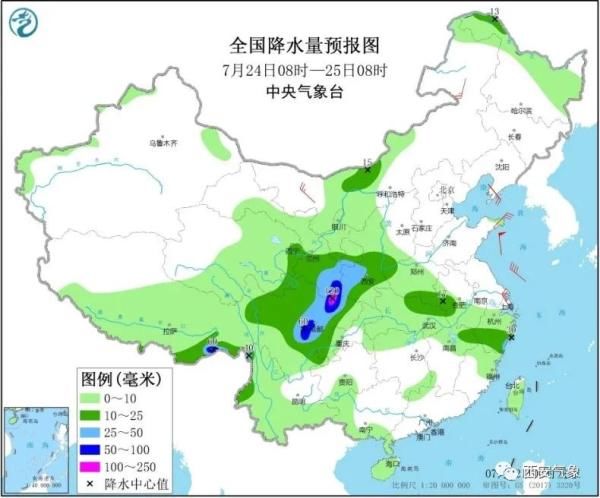 华南|黄淮等地有强降雨 江南华南等地高温持续