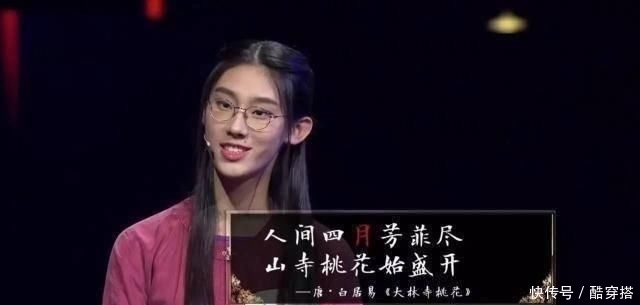  华东师大|她毕业于华东师大，是985大学教授，腹有诗书才华横溢，却被质疑