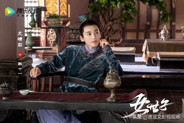  周榜|周榜35|琉璃热播成毅登顶网络影响力榜，谭松韵张新成演技好评