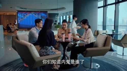  段振宇|寻果cp再无感情线？周寻多次表白追妻艰难，姜小果移情别恋段振宇