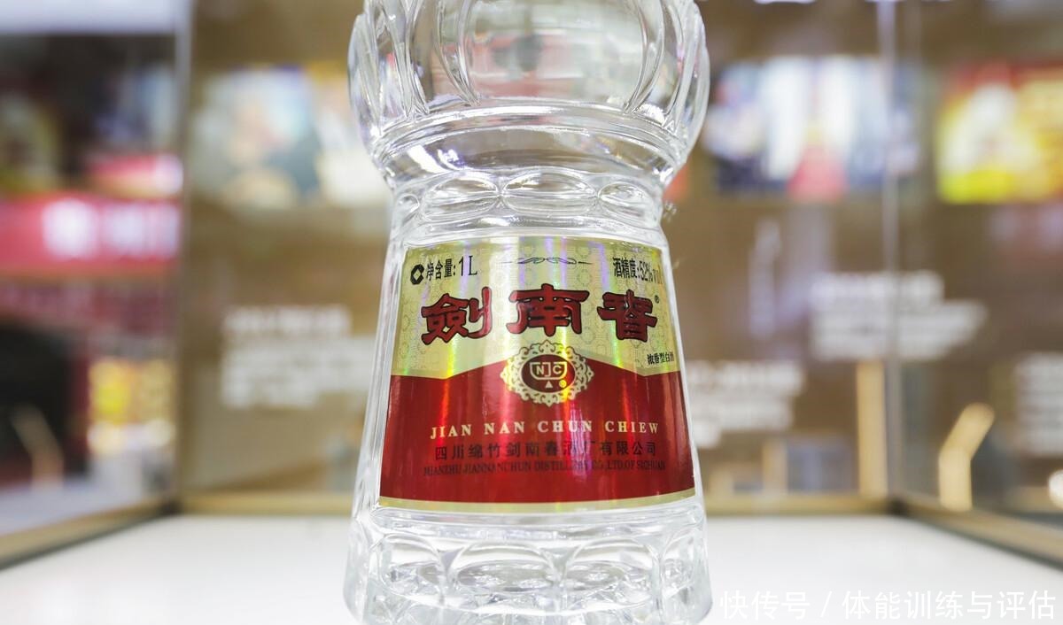 名酒|因价格便宜而被人小瞧的4款名酒,真正的纯粮食酒,好喝还不上头