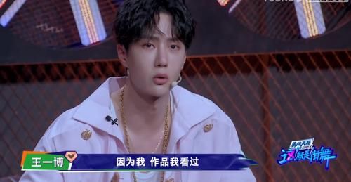  不火|街舞3真的糊了，王一博一人撑起一半收视，不火的最大原因找到了
