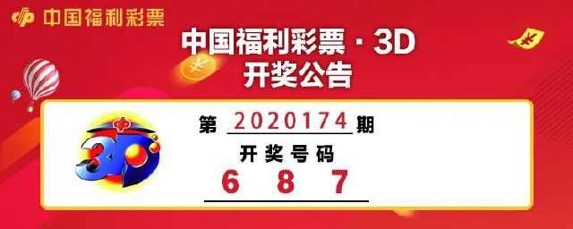 机会|刮刮乐新票种上市！41次中奖机会！头奖10万元！