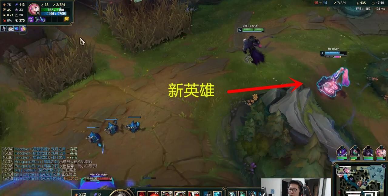 玩家们|LOL国服升级出问题，补偿公告提前出现，玩家20个小时玩不了游戏
