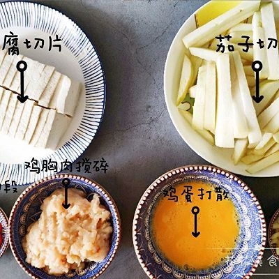  鸡肉|茄子鸡肉豆腐煲（减脂餐）