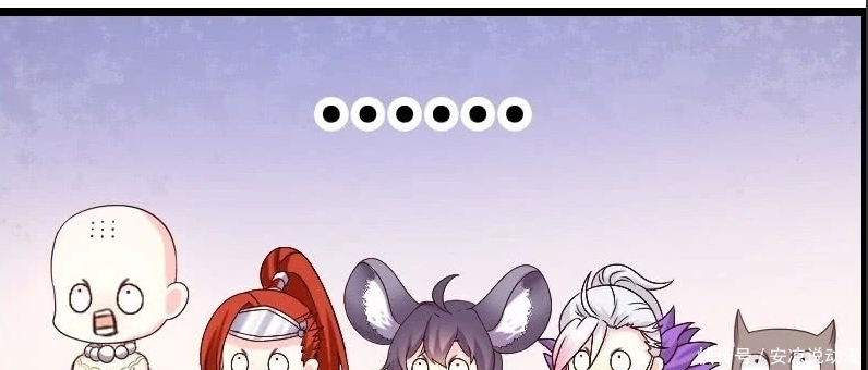 盗版|王者漫画:至尊宝使用盗版月光宝盒,不小心原形毕露,令人吃惊!