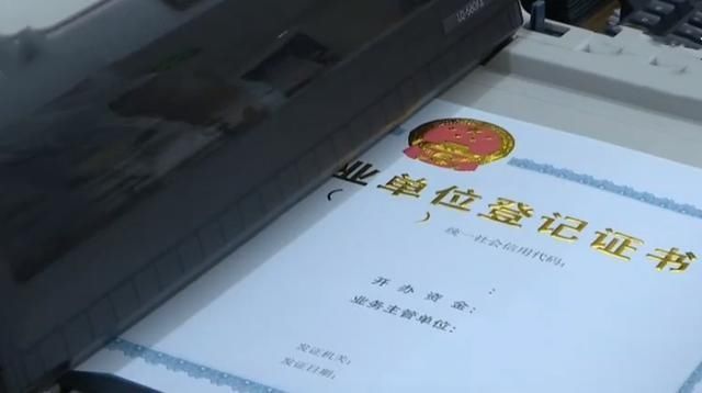 服务局|30天缩至5个工作日!济南独任审批师化身“贴心管家”让审批更高效