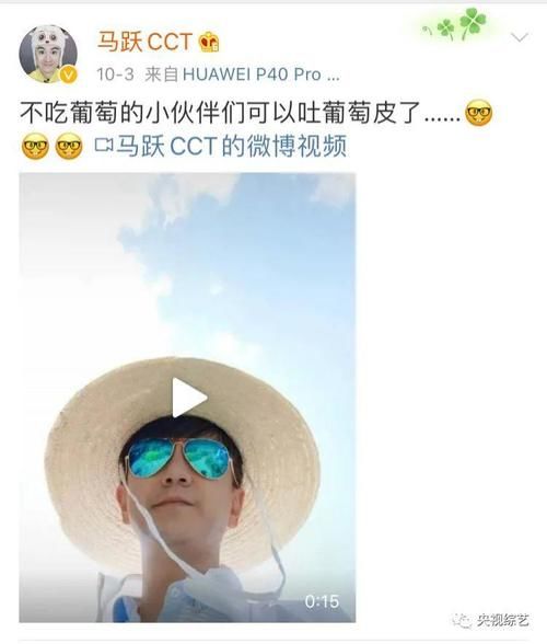 旅行|晒美照、晒美食、晒旅行,跟着小尼、李思思、马跃玩转假期