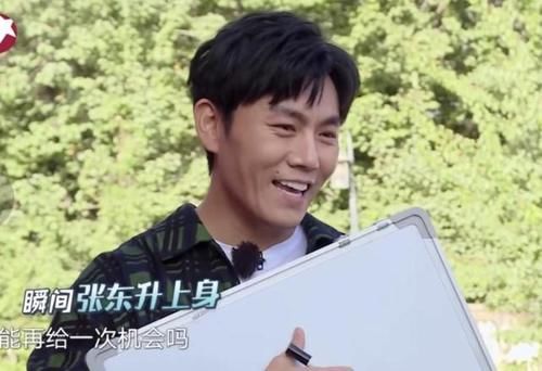  隐藏|秦昊节目中唱小白船，发出“爬山警告”的他，到底有多少隐藏属性