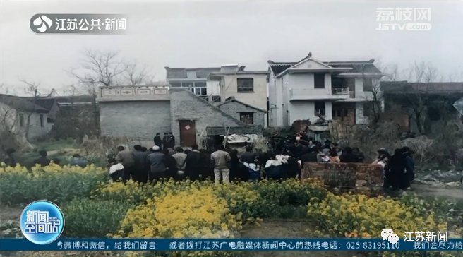 嫌疑|乱草堆里发现一具女性尸体！17年后，嫌疑男子终落网