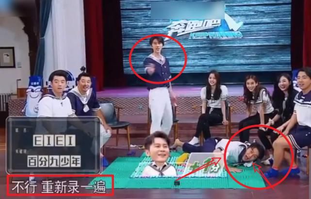 收官|《跑男》收官,蔡徐坤忘记《偶练》主题曲,没想到败在了歌名上!