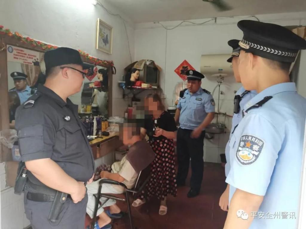 全州|全州全警“创城” 2名潜逃20年的命案逃犯、7名盗窃嫌疑人在同一天落网