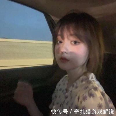 分手|处对象一定要问对方跟前任怎么分手的，小心你在陪人家熬低谷期！