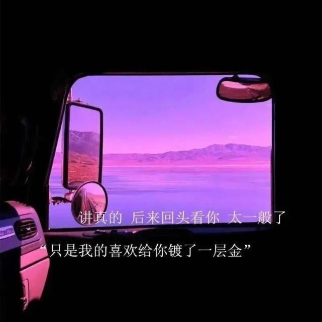  習慣|背景 | “放不下的只是習慣”